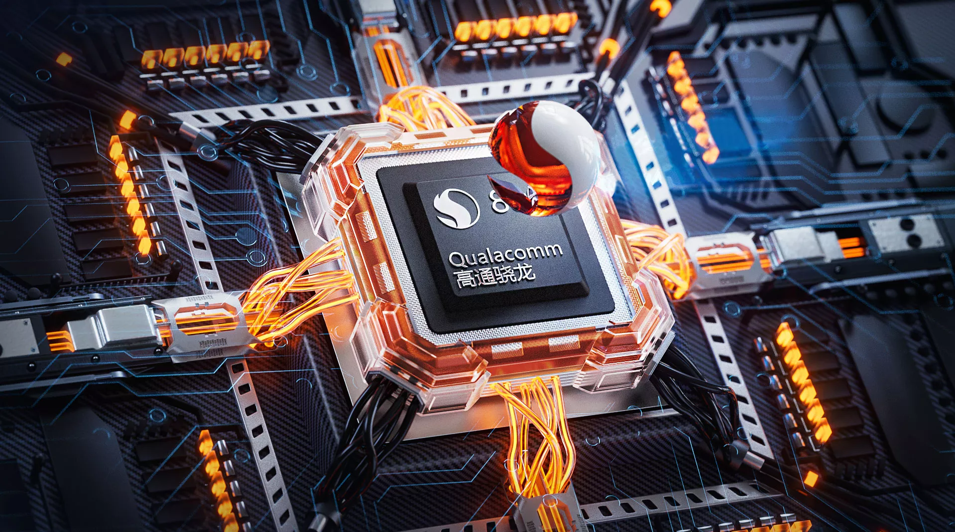Choosing a Tablet: Qualcomm or MediaTek?